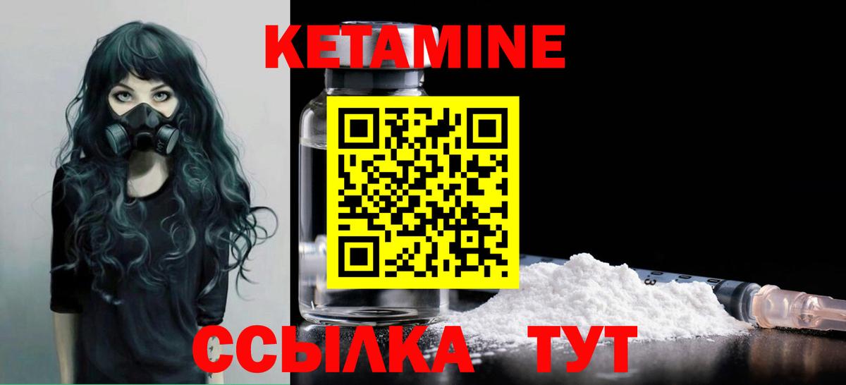 МЕТАДОН  Кокаин  Зеленодольск  ЭКСТАЗИ  Конопля  ГАШИШ  Меф  ГАШИШ  Меф МЯУ МЯУ кристаллы  Вход с VPN 