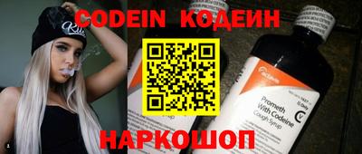крисы Краснодар
