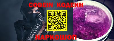 крисы Краснознаменск