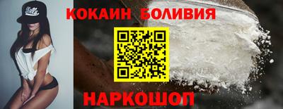 мет Краснокаменск