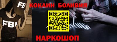 мет Краснокаменск
