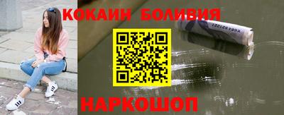 крисы Краснодар