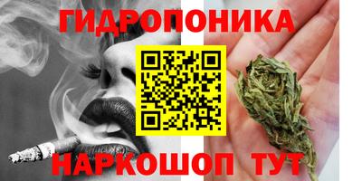 мет Краснокаменск