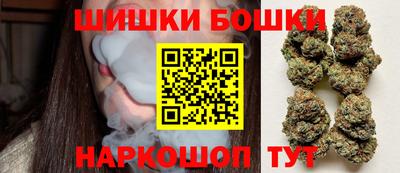 мет Краснокаменск