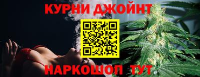 крисы Краснознаменск