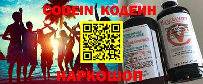 мет Краснокаменск