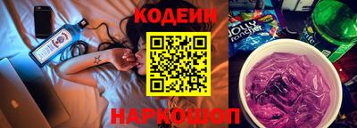 крисы Краснодар