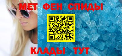 крисы Краснодар