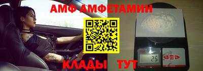 крисы Краснознаменск