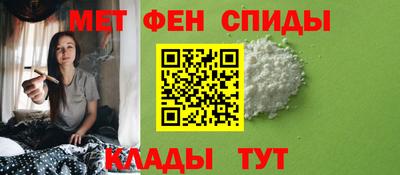 крисы Краснознаменск