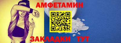 крисы Краснодар