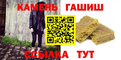 крисы Краснознаменск