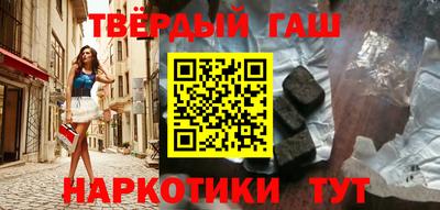 крисы Краснодар