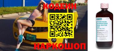 крисы Краснодар